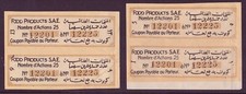 Egypt vintage société for sale  BIRMINGHAM
