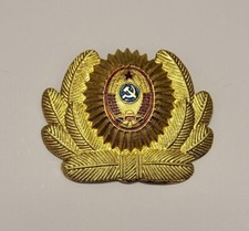 Udssr mützenemblem innenminis gebraucht kaufen  Nienburg