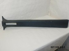 Verkleidung abdeckung blende gebraucht kaufen Verkleidung abdeckung blende gebraucht kaufen  Mücke