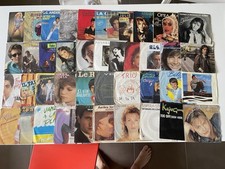Lot disques tours d'occasion  Astaffort