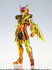 Figurine saint seiya d'occasion Figurine saint seiya d'occasion  La-Grande-Motte