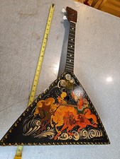 Hand painted lacquerware for sale  Longwood