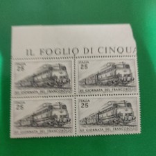 Italia xiv giornata usato  Bari