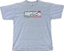 Prototype shirt rare for sale  TEIGNMOUTH