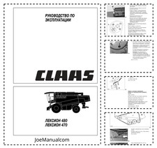 Claas Lexion 470 480 Kombajn zbożowy Instrukcja obsługi RU PDF na sprzedaż Claas Lexion 470 480 Kombajn zbożowy Instrukcja obsługi RU PDF na sprzedaż  PL