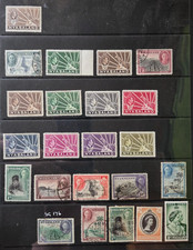 Nyasaland mint used for sale Nyasaland mint used for sale  STONEHAVEN