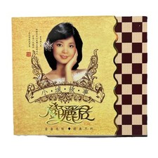 Teresa teng chinese for sale  Los Angeles