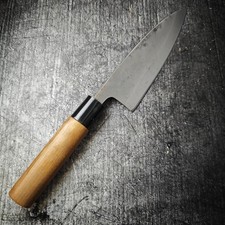 japanischer fisch gebraucht kaufen japanischer fisch gebraucht kaufen  Ludwigshafen am Rhein