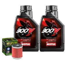 Kit tagliando olio usato  Italia