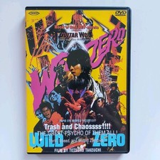 Wild zero dvd gebraucht kaufen  Euskirchen
