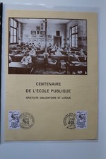 1981 rare édition d'occasion  Amiens-