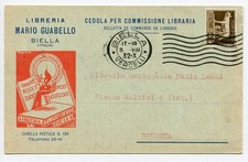 Cent. imperiale coupon usato  Roma