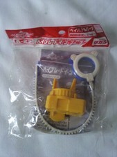 Beyblade takara easy usato  Valdilana