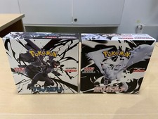 Pokemon lot display d'occasion  Paris II