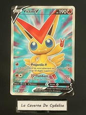 Carte pokemon styles d'occasion  La Garde