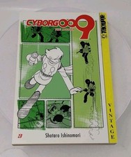Cyborg 009 vol. for sale  Knoxville