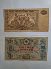 Banconote 1000 rubli usato  Landriano