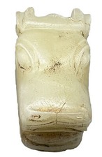 Roman greek sassanian for sale  USA