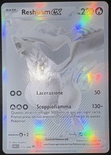 Carta pokémon reshiram usato  Villarosa