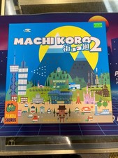 Machi koro for sale  Woodbury