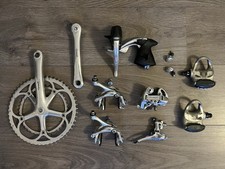 Campagnolo chorus 2x8 gebraucht kaufen  Düsseldorf