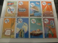 Bloc timbres uit d'occasion  Bastia-