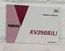 Yamaha virago 250 for sale  WATERLOOVILLE