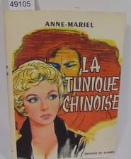 Mariel tunique chinoise... d'occasion  Saint-Didier-sur-Chalaronne