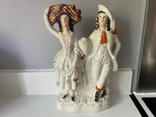 Victorian staffordshire flat for sale  CHELTENHAM