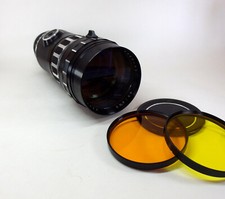 Tair 4.5 300mm d'occasion  Nérondes