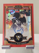2015-16 o-pee-chee platina 62/75 Sergei Plotnikov prisma vermelho novato autografado no cartão comprar usado  Enviando para Brazil