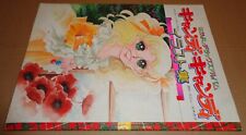 Nakayoshi deluxe album usato  Cesena