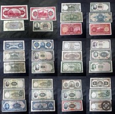 X23 chinese yuan for sale  ACCRINGTON