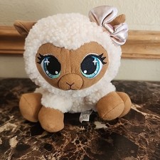 Gund bah creme for sale  Bronson