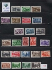 Wc1 29068. russia. d'occasion  Expédié en Belgium