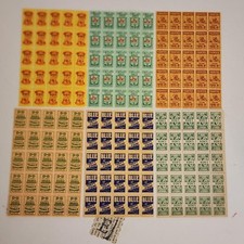 150 savings stamps for sale  Clarksville