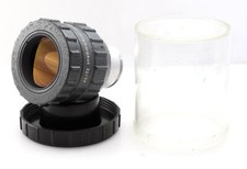 Moller anamorphot cinemascope for sale  MANCHESTER
