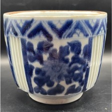 4.5 vintage chinese for sale  Butler