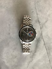 Vintage jour yachtingraf for sale  Newburyport