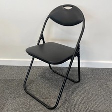 Portable folding chair for sale  BRADFORD