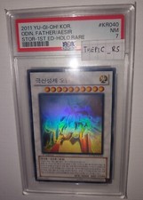 Yugioh odin father usato  Chioggia