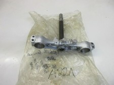 A221 suzuki 650 gebraucht kaufen  Ellwangen (Jagst)