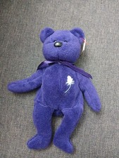 Beanie baby princess for sale  Janesville