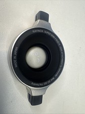 Raynox super semi gebraucht kaufen Raynox super semi gebraucht kaufen  Tutzing