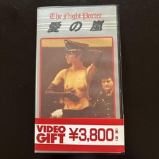 The Night Porter Love Storm Vhs comprar usado  Enviando para Brazil