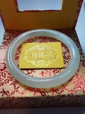 Genuine chinese jade for sale  WELLS-NEXT-THE-SEA