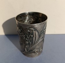 Timbale art nouveau d'occasion  Rennes
