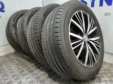 Set genuine inch for sale  DONCASTER