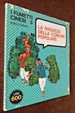 Fumetti cinesi ragazza usato  Cagliari