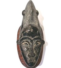 Goli daughter mask for sale  Chevy Chase